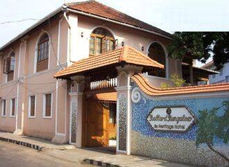 Ballard Bungalow, Kochi 1